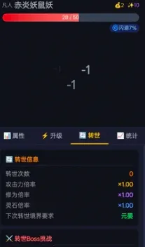 ����ת��v1.2.23 ��Ѱ��ͼ