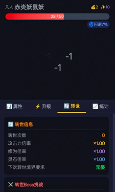 ����ת��v1.2.23 ��Ѱ��ͼ