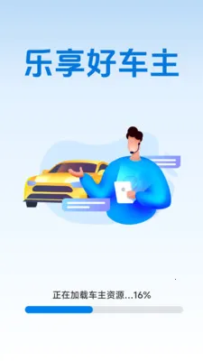 �����ó���v1.2.0.2 �ٷ������ͼ