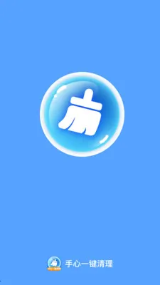 ����һ������2026�ٷ����°汾v1.0.0 ��Ѱ��ͼ