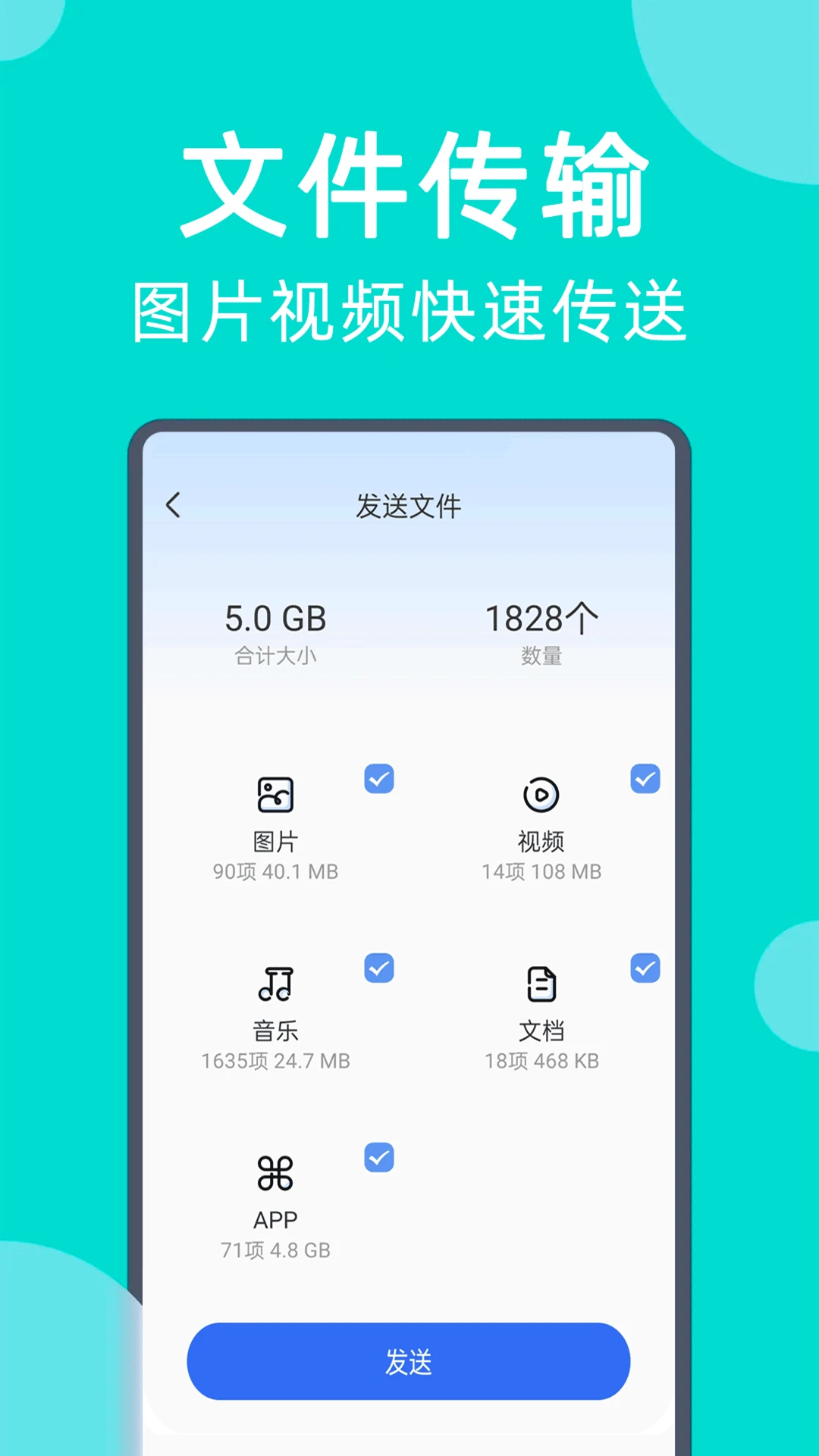 �ֻ����һ����¡v1.011 ��Ѱ��ͼ