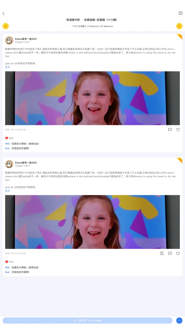 ĸ�������2026�ٷ����°汾v1.0.28 ��Ѱ��ͼ