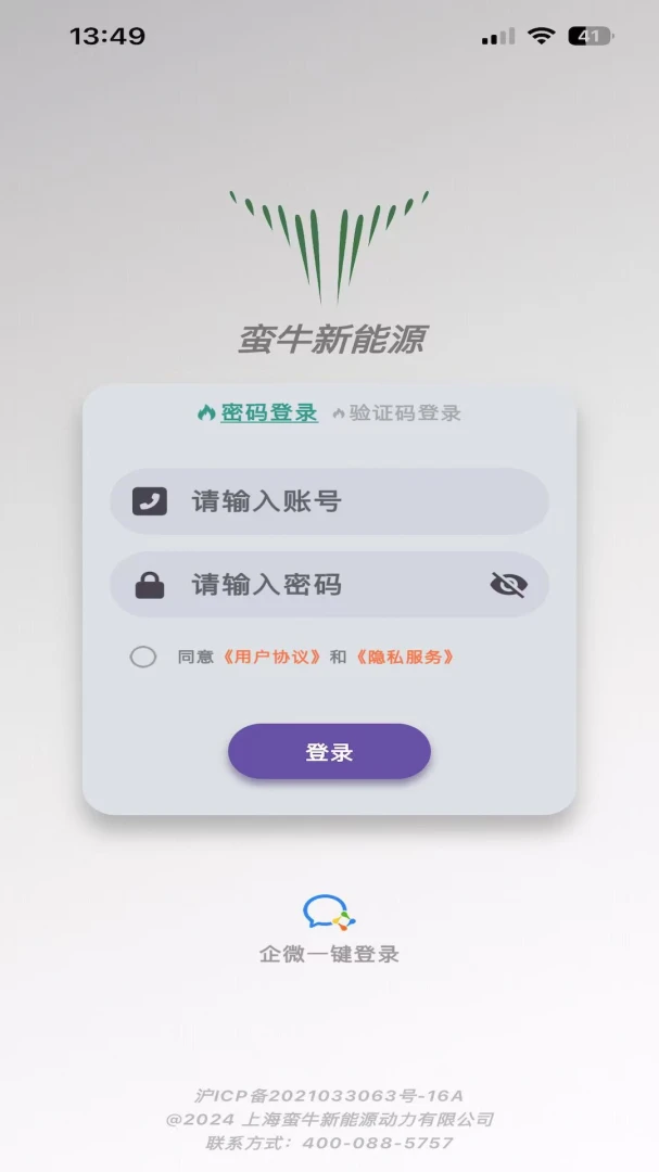 ��ţ����Դv1.4.7 ��Ѱ��ͼ