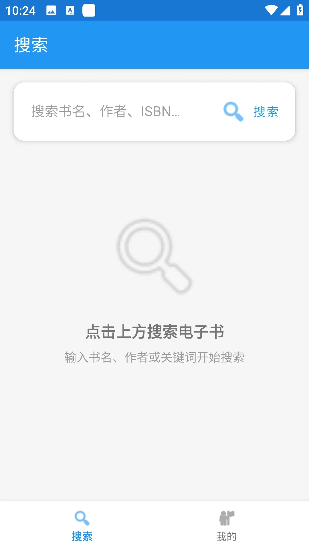 Xlib����ͼ���v1.0 �ٷ������ͼ