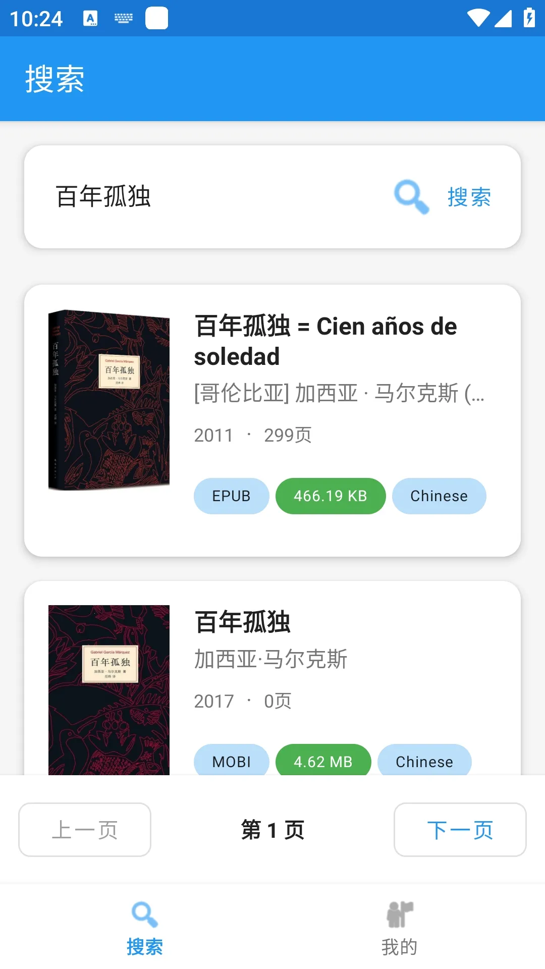 Xlib����ͼ���v1.0 �ٷ������ͼ