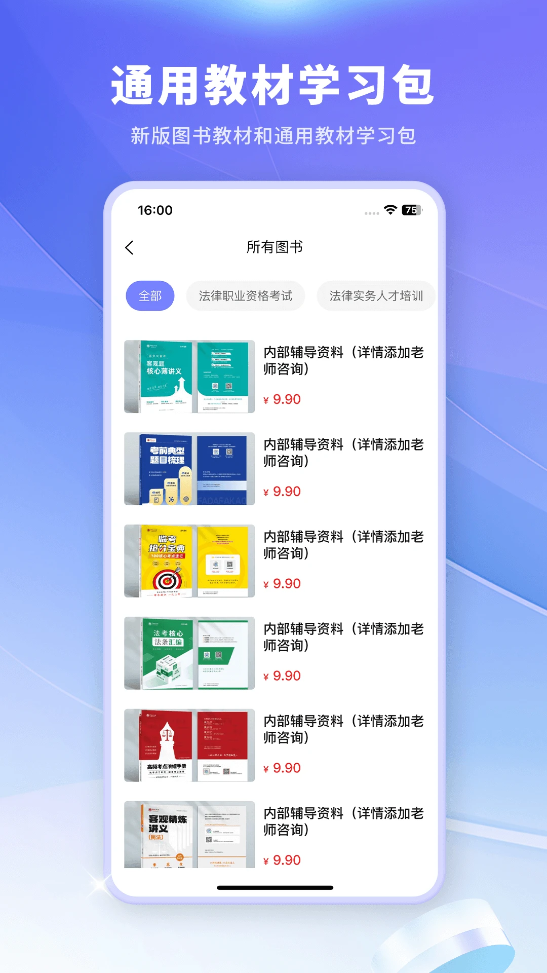 ��С��v3.5.3 �ٷ������ͼ