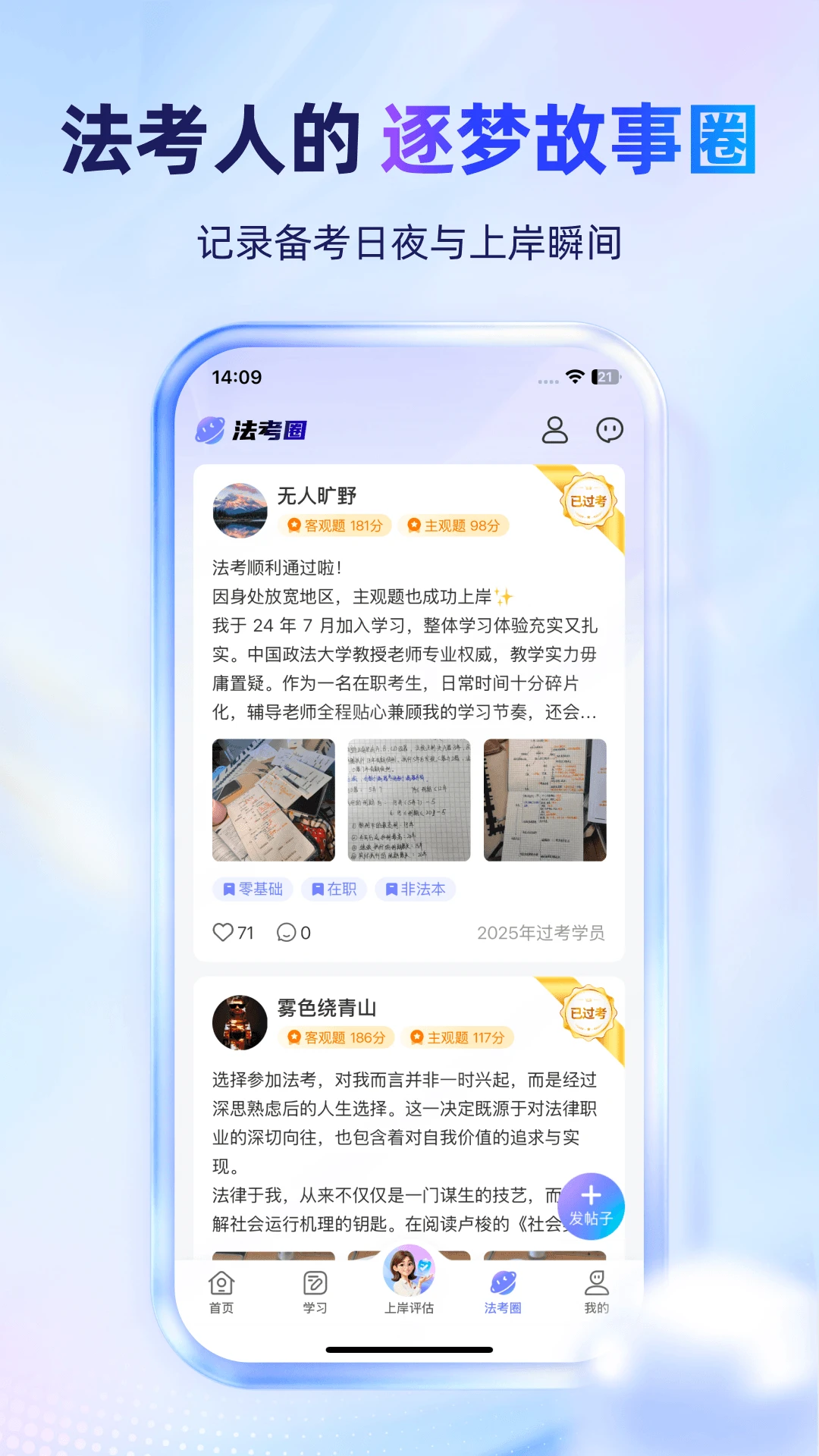 ��С��v3.5.3 �ٷ������ͼ