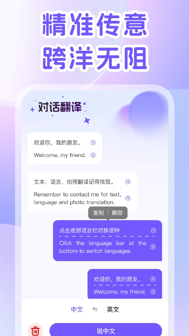 DeepAI�����2026���°汾