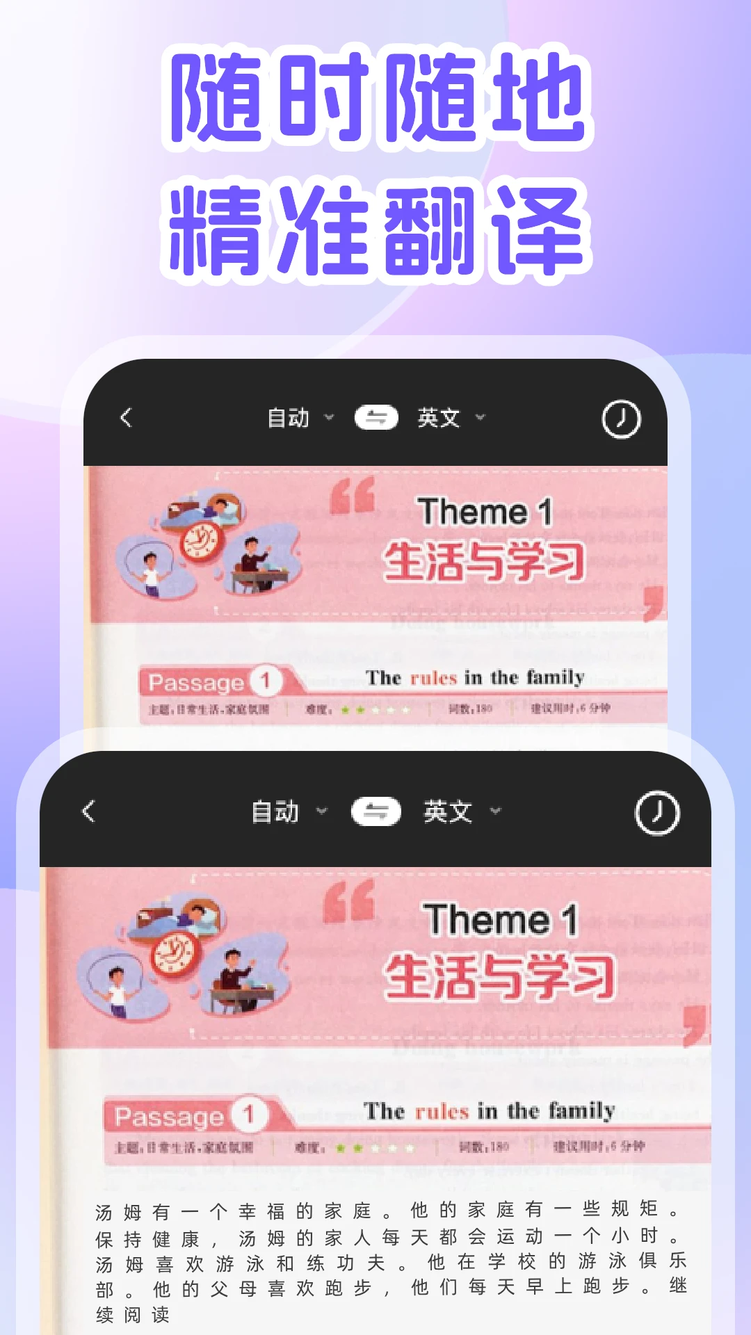 DeepAI�����2026���°汾v2.0.3 ��Ѱ��ͼ