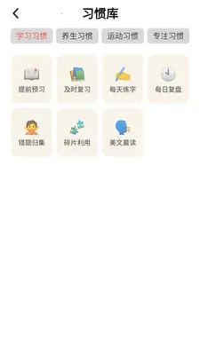������������ֻ���v0.1.0.4 ��Ѱ��ͼ