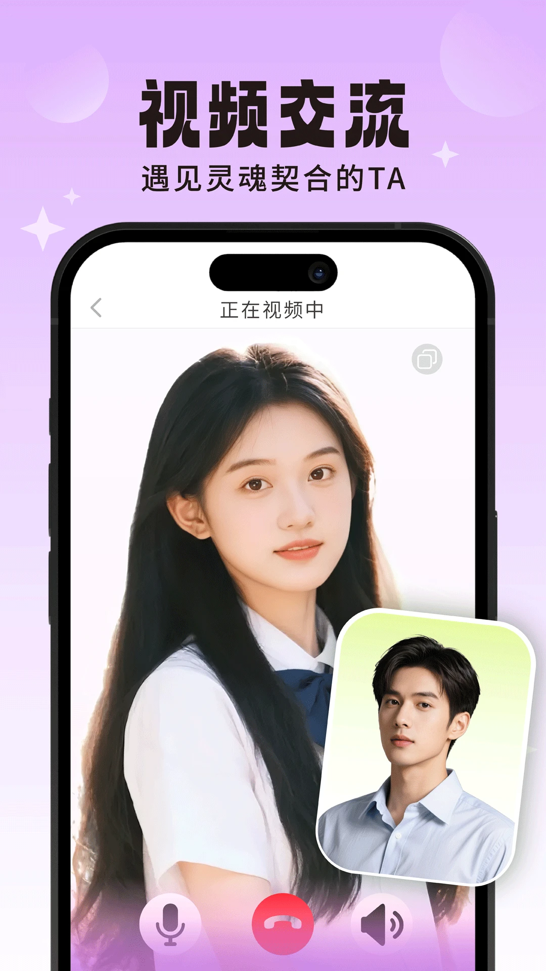 ̽��Ư��ƿ2026���°汾v1.3.4 �ٷ������ͼ