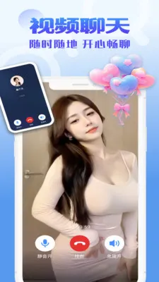 �ĸ���v1.2.3 ��׿���ͼ