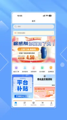 ֥����v3.2.0 �ٷ������ͼ