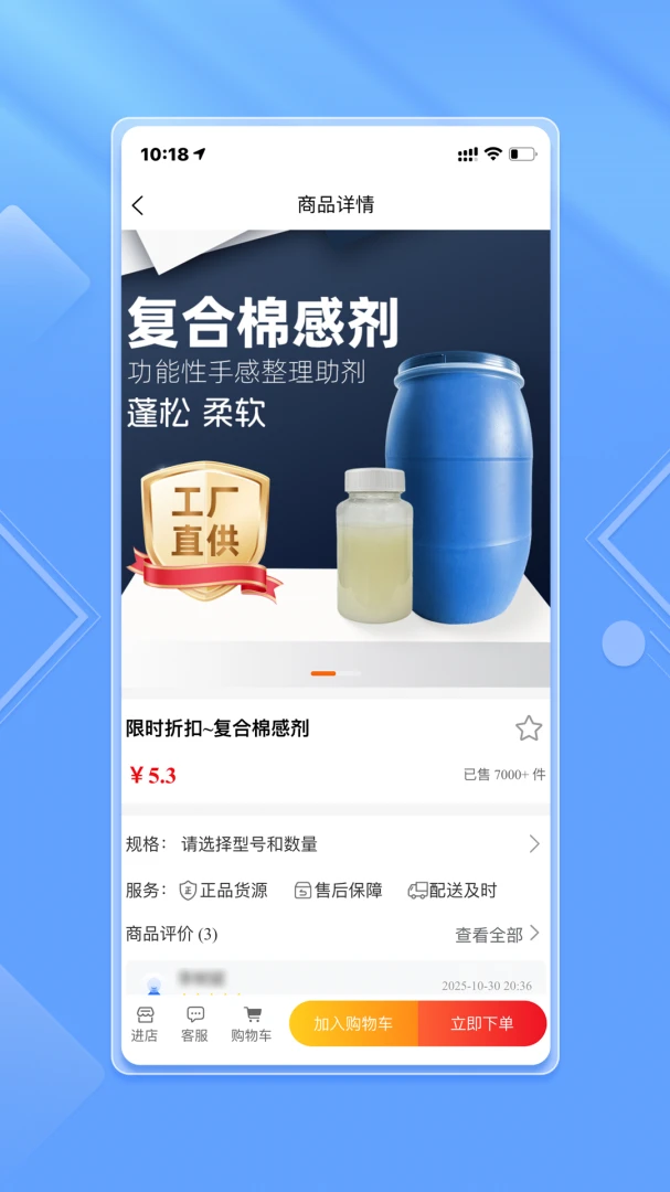֥����v3.2.0 �ٷ������ͼ