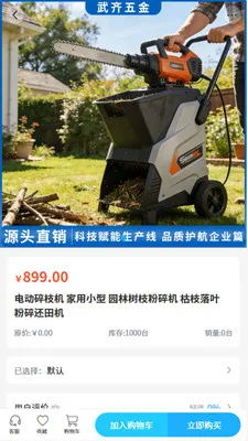 ������������ֻ���v2.0 ��Ѱ��ͼ