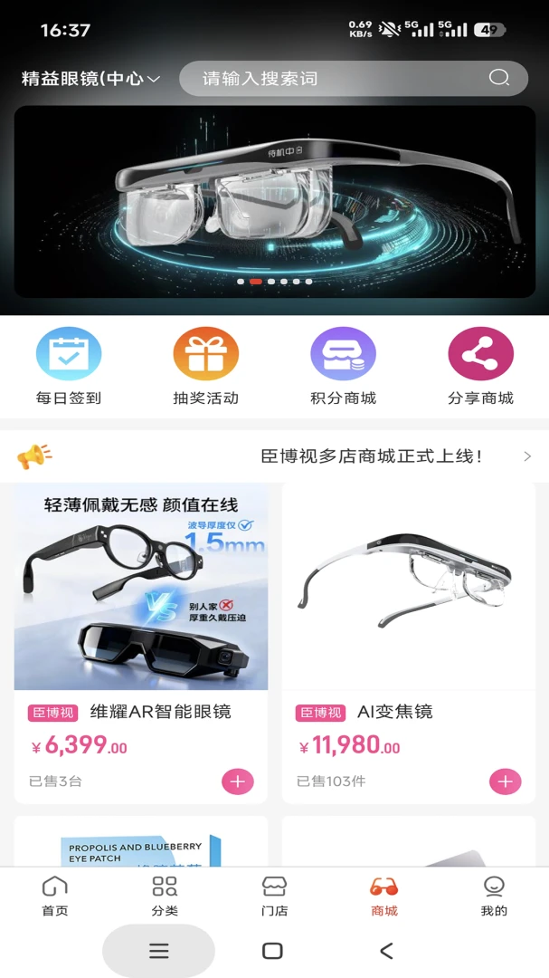 ������ҫ��2026�ٷ����°汾