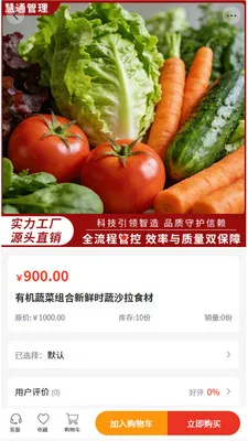 ��ͨ����2026�ٷ����°汾v2.0 �ֻ����ͼ
