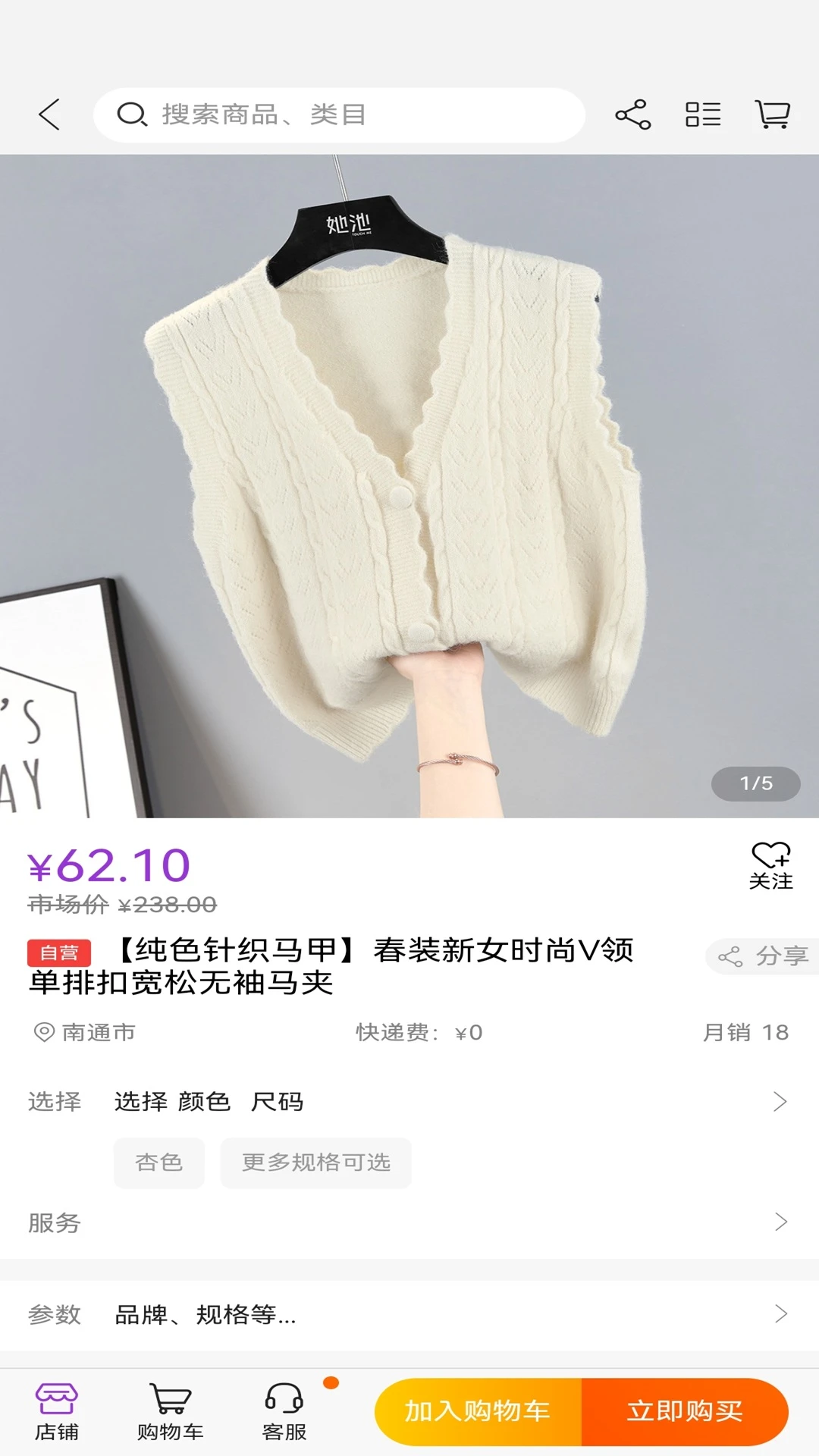 ��˹�̳�2026���°汾
