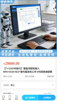 �պ���óv2.0 ��Ѱ��ͼ