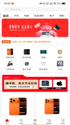 ������v1.0.50 �ٷ������ͼ