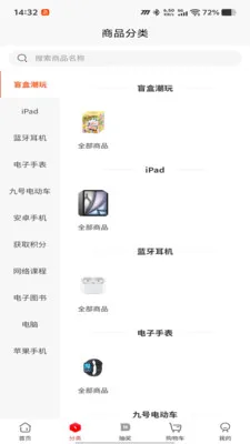 ������v1.0.50 �ٷ������ͼ