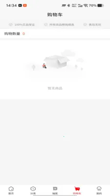 ������v1.0.50 �ٷ������ͼ