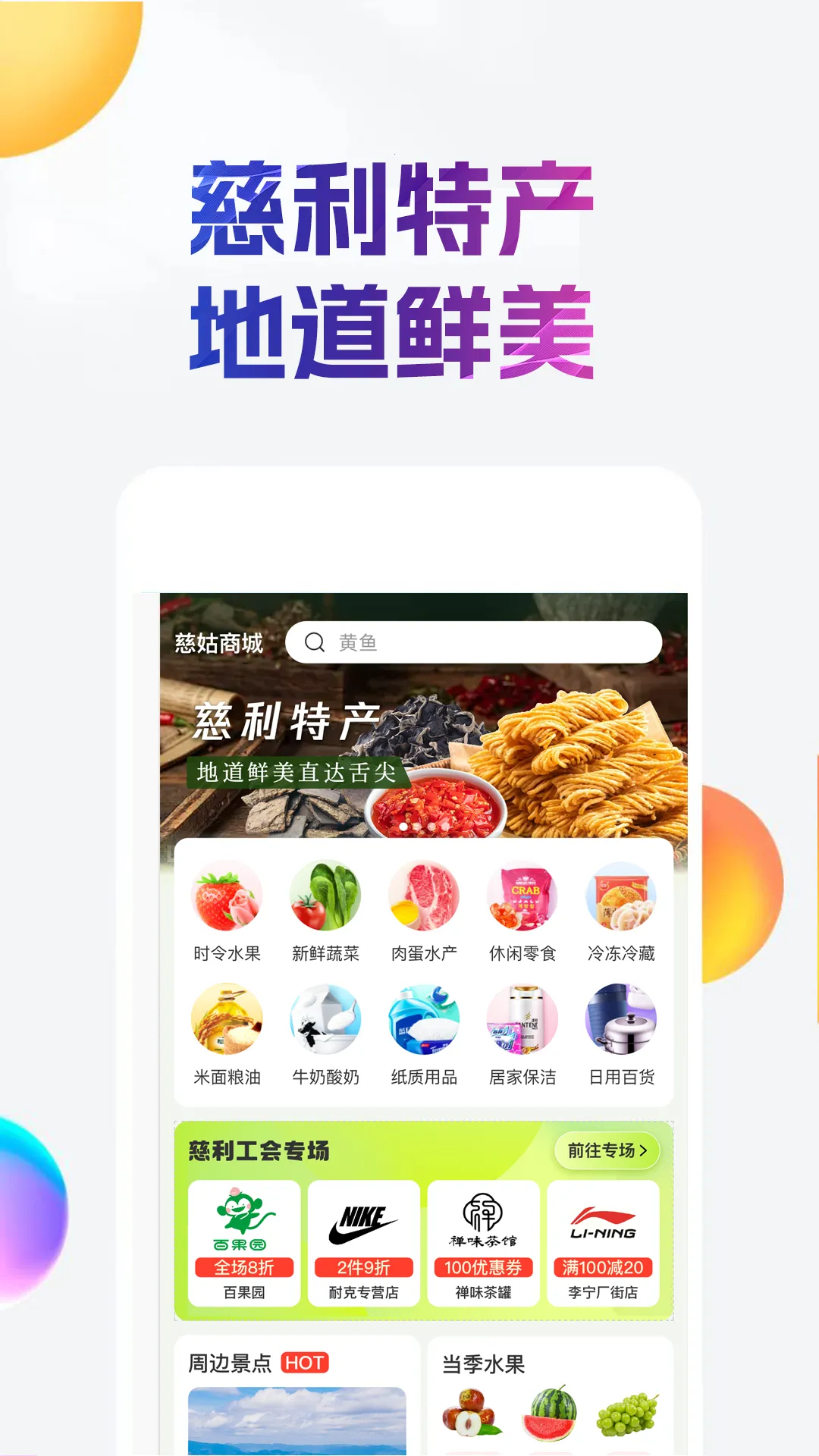 �ݴ��׹�v2.9.0 �ٷ������ͼ