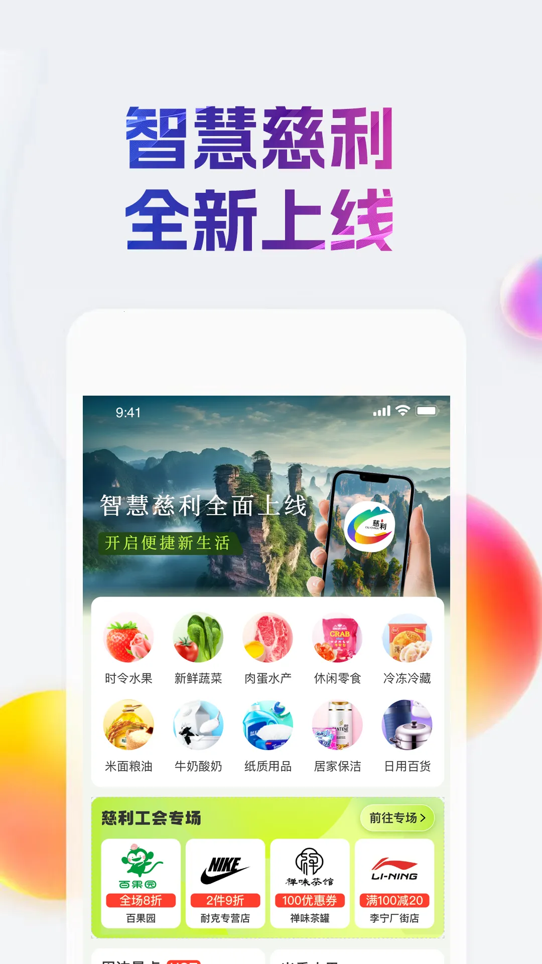 �ݴ��׹�v2.9.0 �ٷ������ͼ