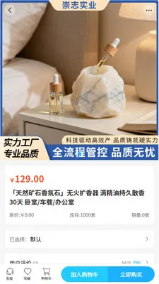 ��־ʵҵ2026���°汾v2.0 ��Ѱ��ͼ