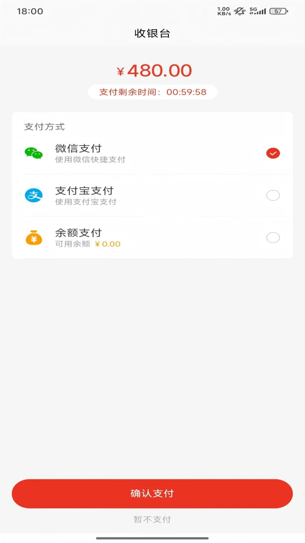 ��ѡ��v1.0.6 ��׿���ͼ