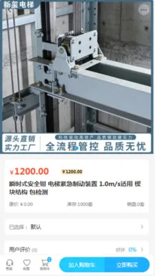 ��������2026���°汾v2.0 ��׿���ͼ