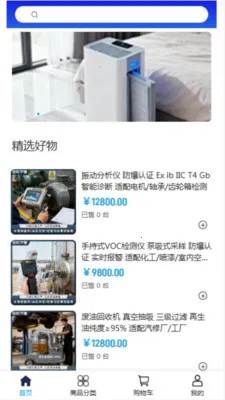 ��֪����v2.0 �ֻ����ͼ