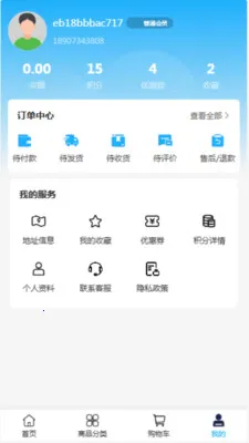 ��֪����v2.0 �ֻ����ͼ