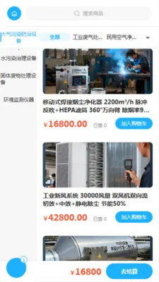 ��֪����v2.0 �ֻ����ͼ