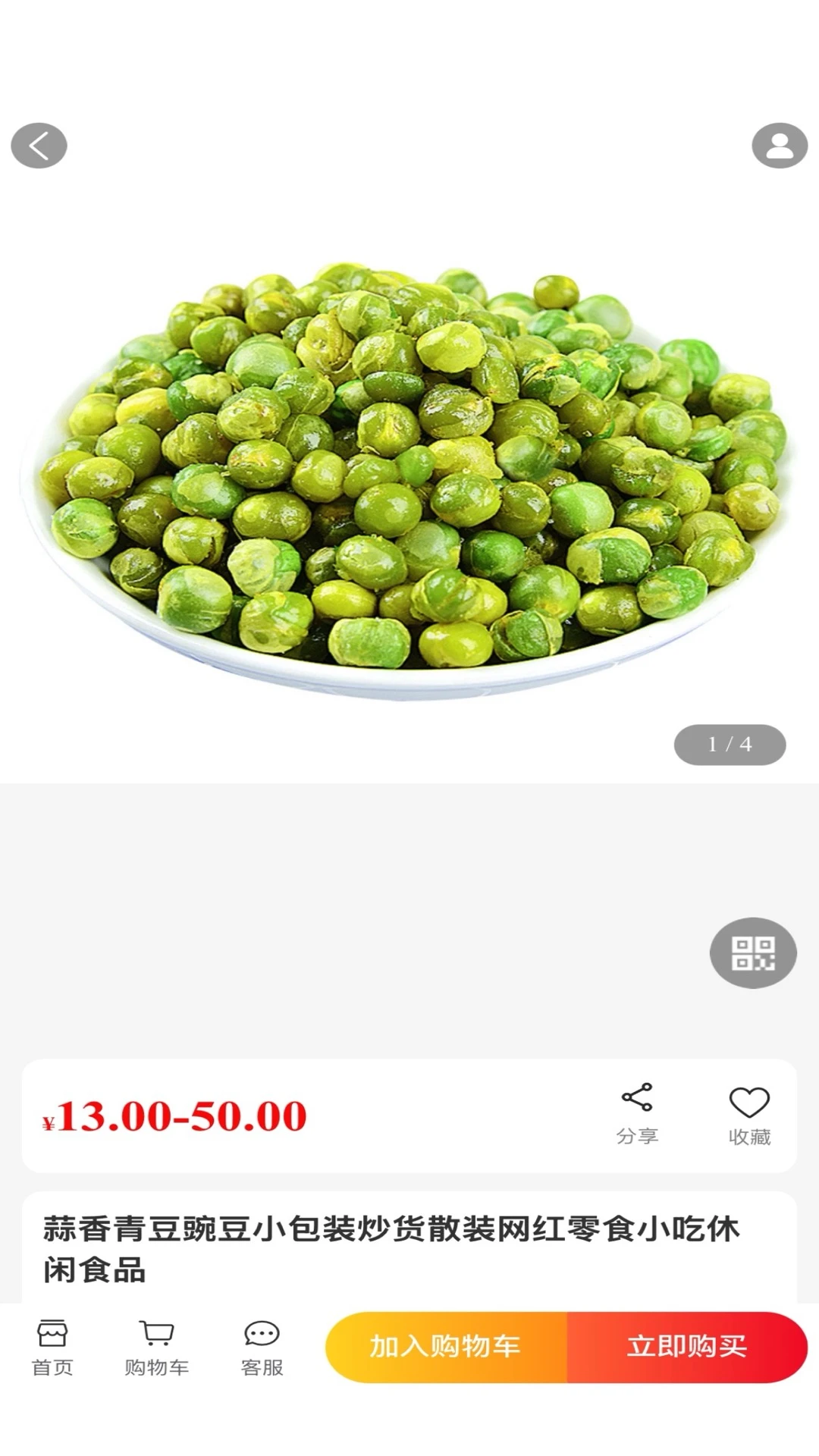 ����ô����v2.5.9 �ٷ������ͼ