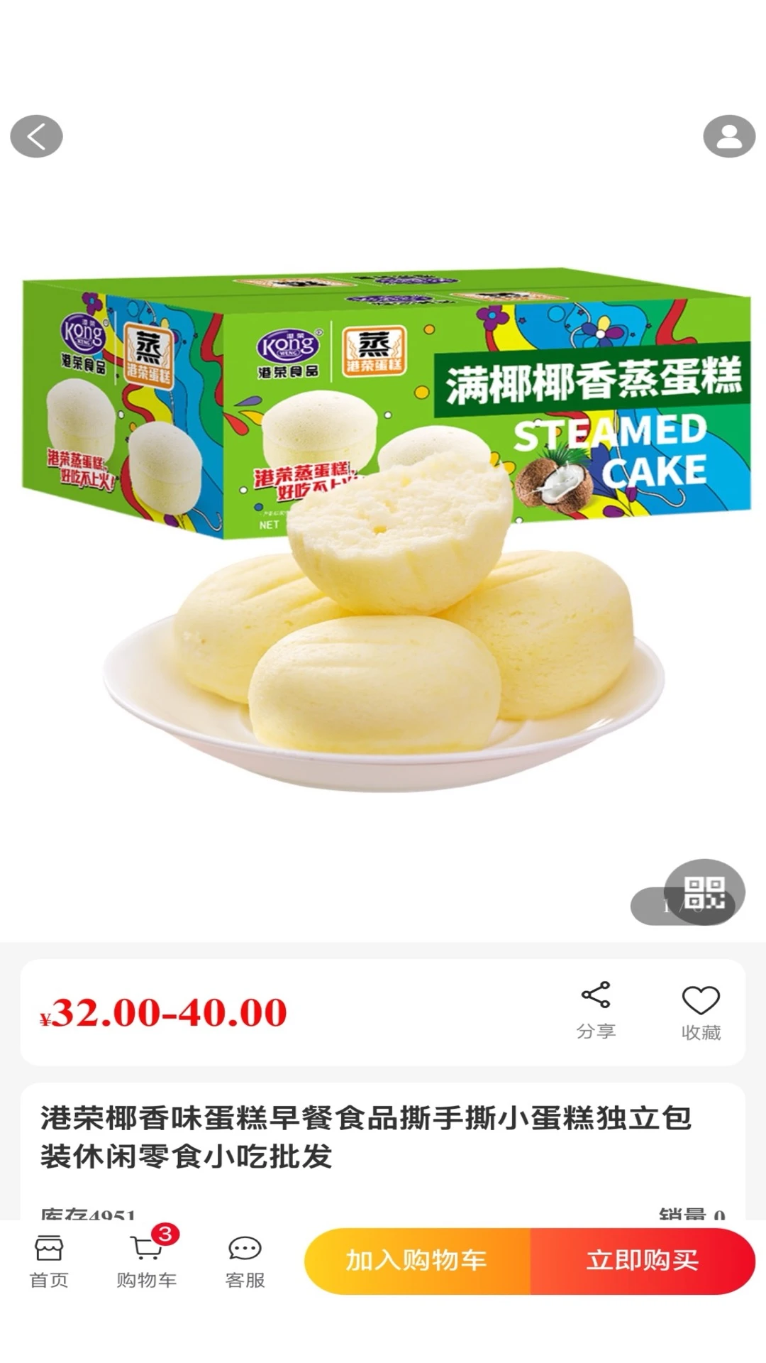 ����ô����v2.5.9 �ٷ������ͼ