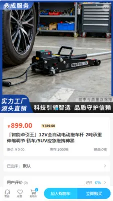 ��ɷ��������ֻ���v2.0 ��Ѱ��ͼ