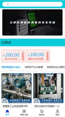 ��������2026�ٷ����°汾v2.0 ��Ѱ��ͼ