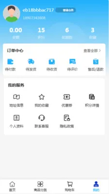 ��������2026�ٷ����°汾v2.0 ��Ѱ��ͼ