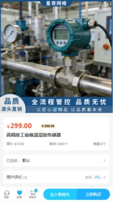 ��������2026�ٷ����°汾v2.0 ��Ѱ��ͼ