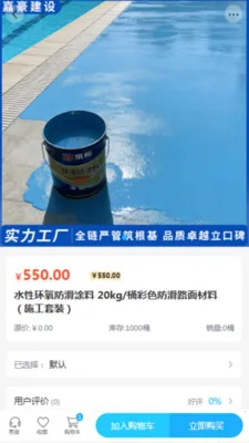 �κ����������ֻ���v2.0 �ٷ������ͼ