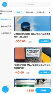 �κ����������ֻ���v2.0 �ٷ������ͼ