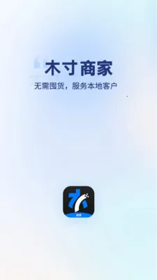 ľ���̼�2026���°汾v1.2.13 ��׿���ͼ