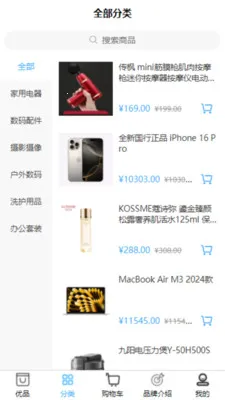 ����ѡ2026���°汾v1.0.0 �ٷ������ͼ