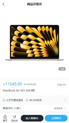 ����ѡ2026���°汾v1.0.0 �ٷ������ͼ