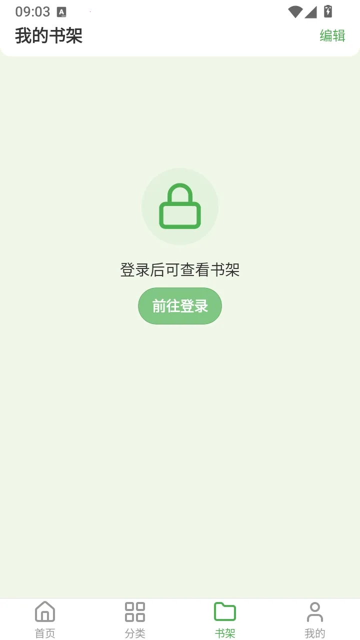 ��������v1.0.0 ��Ѱ��ͼ
