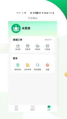��������v1.0.12 �ٷ������ͼ