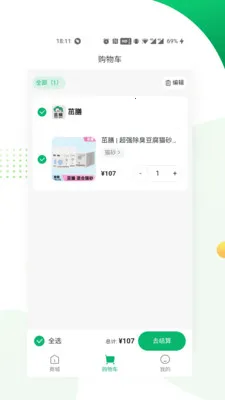 ��������v1.0.12 �ٷ������ͼ