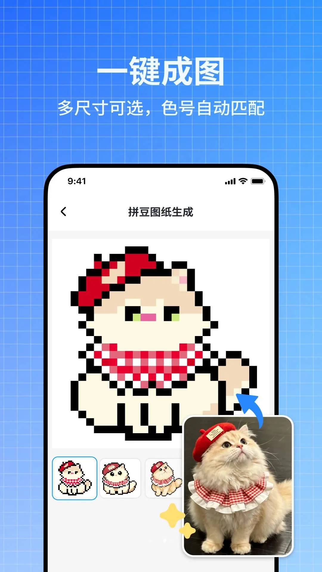 Ƥ����2026�ٷ����°汾v1.1.0 �ֻ����ͼ