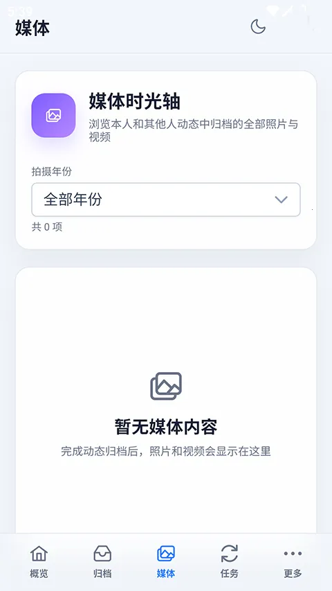 QArchive��Ѱ������ֻ���